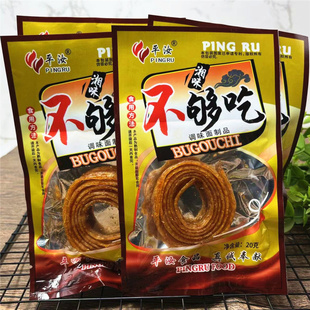 湘海不够吃辣条甜辣味小面筋90后经典怀旧老零食麻辣儿时校园零食