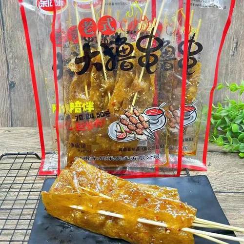 余同乐大撸串香辣味辣条