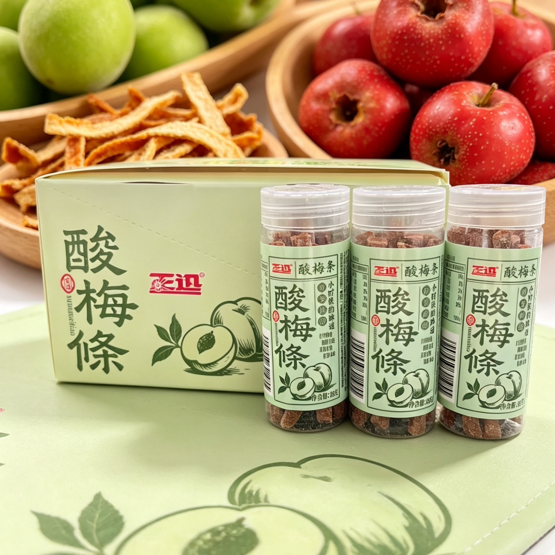 正迅酸梅条陈皮青梅条瓶装酸甜解馋休闲旅行小零食小包装网红零食