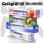 格力奇8.2原味奶糖40g特浓海盐牛奶桃子草莓抹茶条装硬糖结婚喜糖