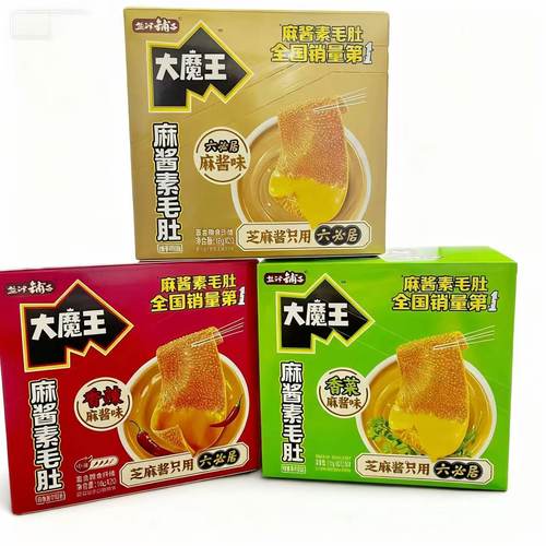 六必居大魔王麻酱素毛肚