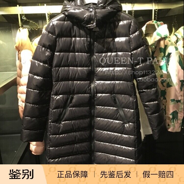 现货巴黎小王子 MONCLER蒙口经典女装亮面修身长款带帽羽绒服MOKA