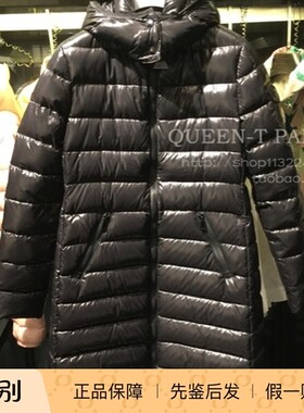 巴黎长款亮面经典蒙口修身带帽