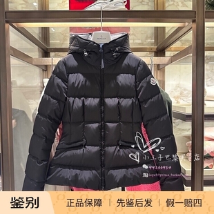 羽绒服AVOCE 连帽修身 小王子MONCLER盟可睐蒙口年秋冬女装 短款