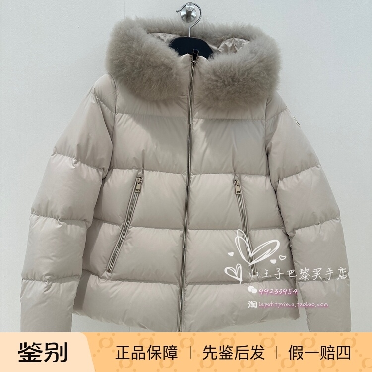 小王子MONCLER蒙口盟可睐2024秋冬女装A字毛领羽绒服女LAICHEFEUR
