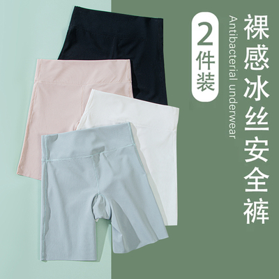 夏季女童冰丝安全裤防走光打底裤
