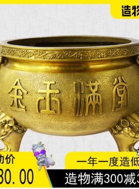 纯铜中式风安徽省供佛仿古宣德炉