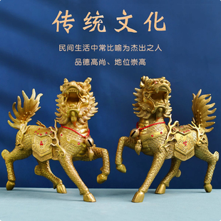铜麒麟黄铜火麒麟公母一对客厅玄关小号八卦开业办公室桌装饰摆件