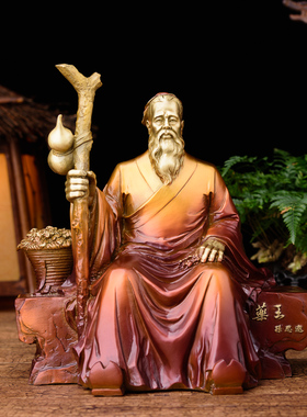 悬壶济世摆件回春送名医礼品