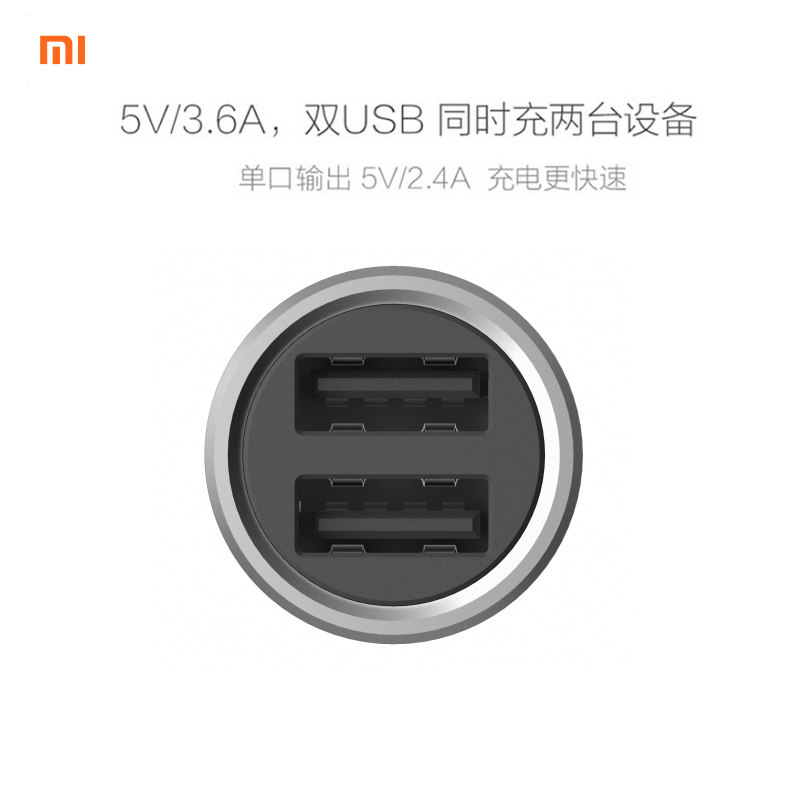 chargeur MIUI 2.4A, 2A - Ref 1292721 Image 4