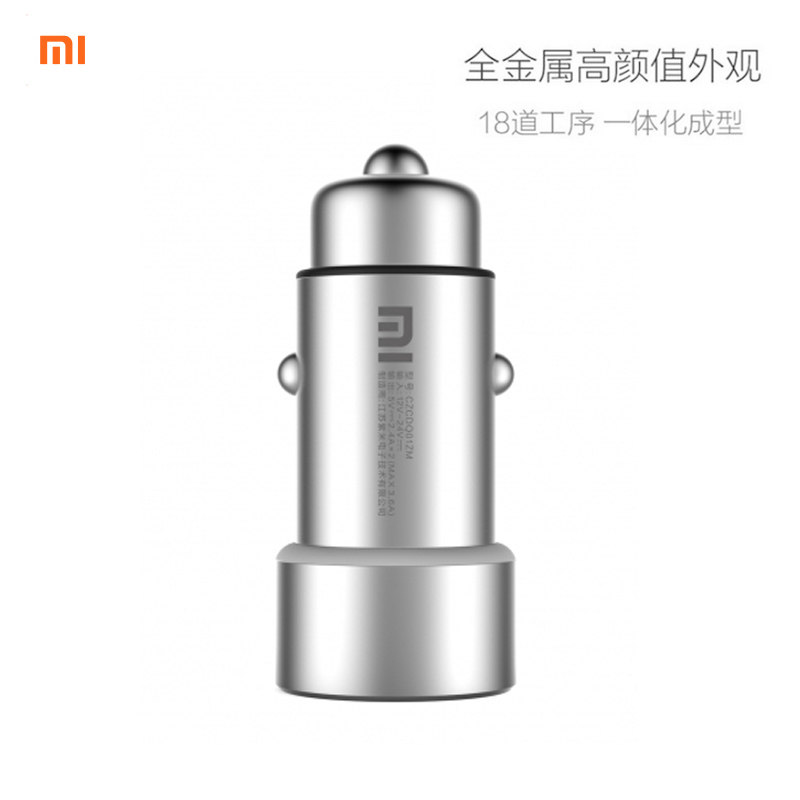 chargeur MIUI 2.4A, 2A - Ref 1292721 Image 3