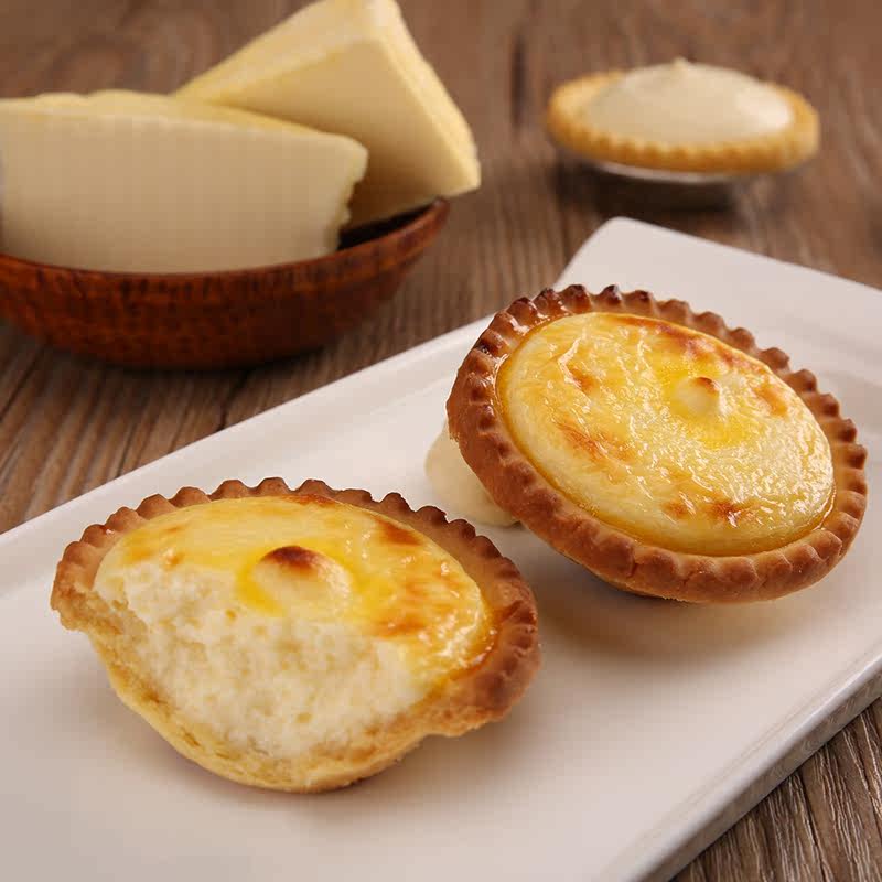 奥昆大佬强流心芝士挞20枚/包半成品 整箱商用优惠带锡底蛋挞烘培
