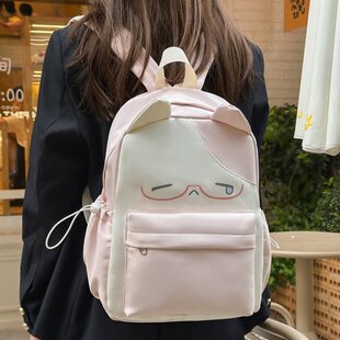韩系可爱卡通时尚 双肩背包外出百搭书包女 甜妹ins风小众撞色时尚