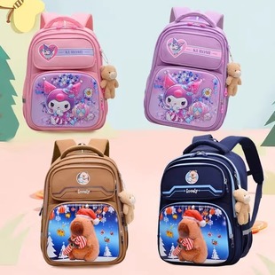 库洛米幼儿园书包女孩新款 6岁儿童背包轻便旅行包小学生双肩包