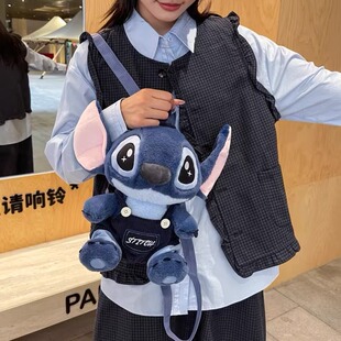 卡通玩偶萌趣搞怪儿童包可爱双肩包2025夏季史迪仔少女毛绒小背包