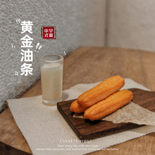 娃娃屋配件迷你豆浆油条dollhouse微缩仿真食物玩具摆件模型场景