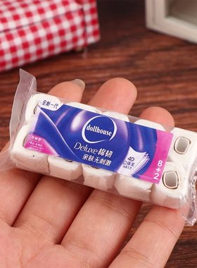 1:12娃娃屋dollhouse迷你模型场景OB11配件微缩 纸巾卷筒纸一提新
