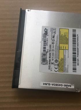 三星R466 R467 R468 R478 R463 R464 R457笔记本内置DVD光驱
