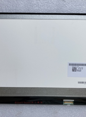 宏基 V5-571 FIT15 v5wc2 屏幕B156XW04 V.8 V.7 B156XTN03.1