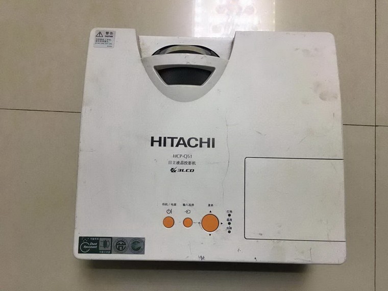 二手投影机 日立hcp-q51短焦投影仪 家用办公 偏色特价处理高流明