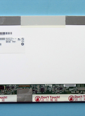 华硕K40IE K401N K40IN X8AI A41L X8AC K40AB 14.0LED液晶屏