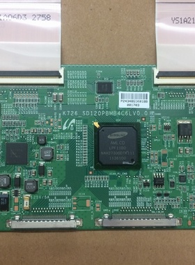 海信 LED43K510G3D 逻辑板 K726-SD120PBMB4C6LV0.0 现货 已测好