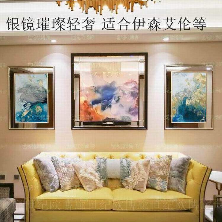纯进口原版画芯简美式式家蓝色抽象客厅装饰画彩色的海洋套画2