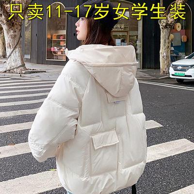 羽绒棉服少女秋冬装203新款初