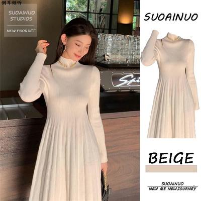 高级感白色修身显瘦半领针织