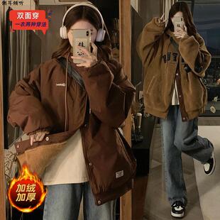 羊羔毛外套女冬季小个子双面穿日系休闲连帽保暖夹克学生短款棉服