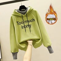 Зеленый бежевый флисовый комплект