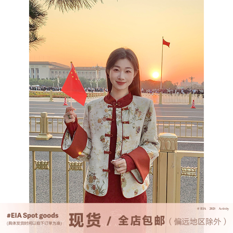 新中式国风EIA一尧【锦绣