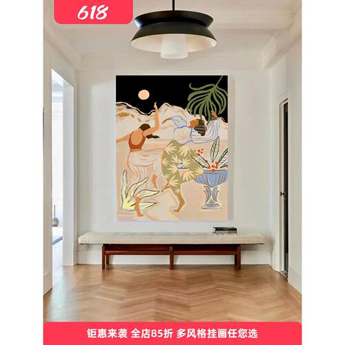 Arty Guava马来西亚艺术家挂画多巴胺抽象人物包豪斯客厅玄关挂画