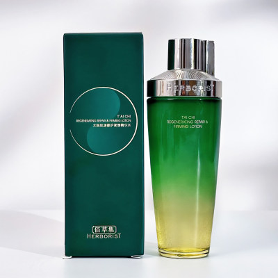 佰草集太极啵啵水抗皱紧致补水保湿爽肤水精华水