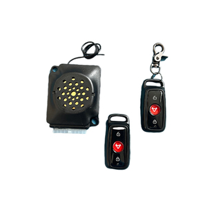 小牛原厂防盗器报警器U1 U1C U1D U1B小牛一键启动U系列遥控器