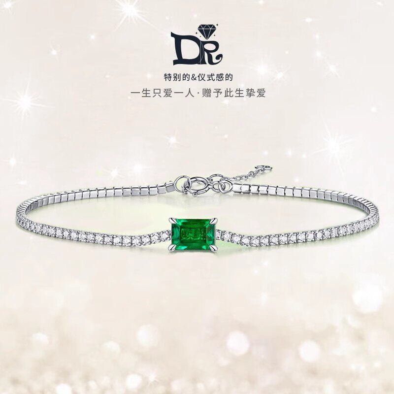 dr钻戒 培育祖母绿宝 简爱手链轻奢s925银手镯日常通勤款送礼优选