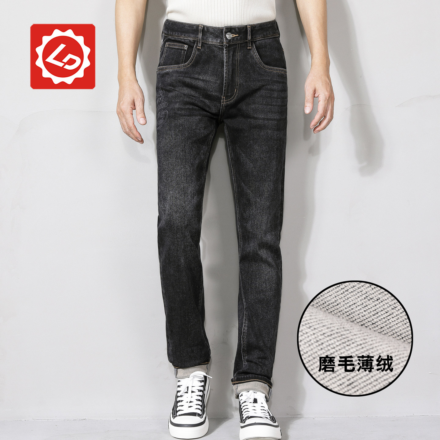 [小直筒]EA5116唠叨牛仔秋冬季磨毛厚款黑灰色牛仔裤潮牌修身男裤