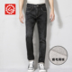 潮牌修身 男裤 磨毛厚款 黑灰色牛仔裤 小直筒 EA5116唠叨牛仔秋冬季