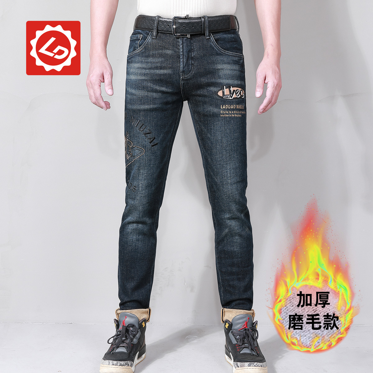 绣标长裤牛仔裤唠叨牛仔拉链