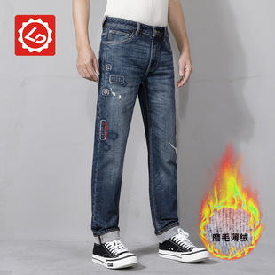 [小直筒]EA5121唠叨牛仔秋冬季磨毛厚款修身小直筒牛仔裤刺绣男裤