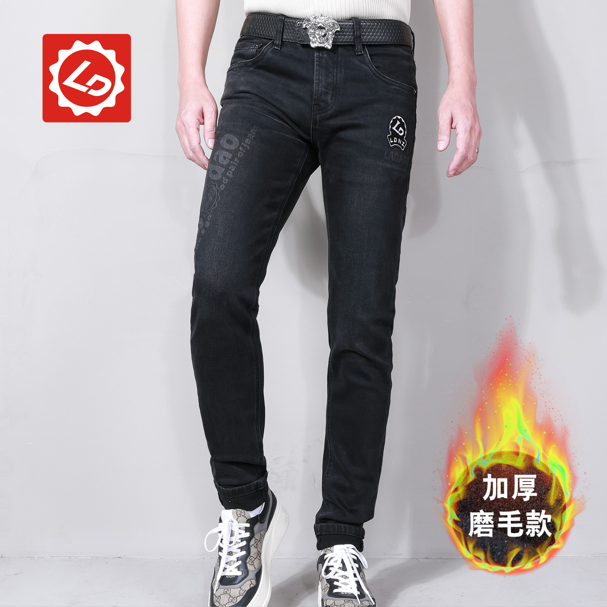 唠叨牛仔拉链长裤冬季牛仔裤