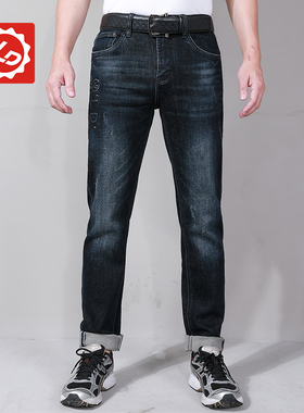 [小直筒]CB343唠叨牛仔秋款男士猫须水洗字母凸胶百搭牛仔裤子