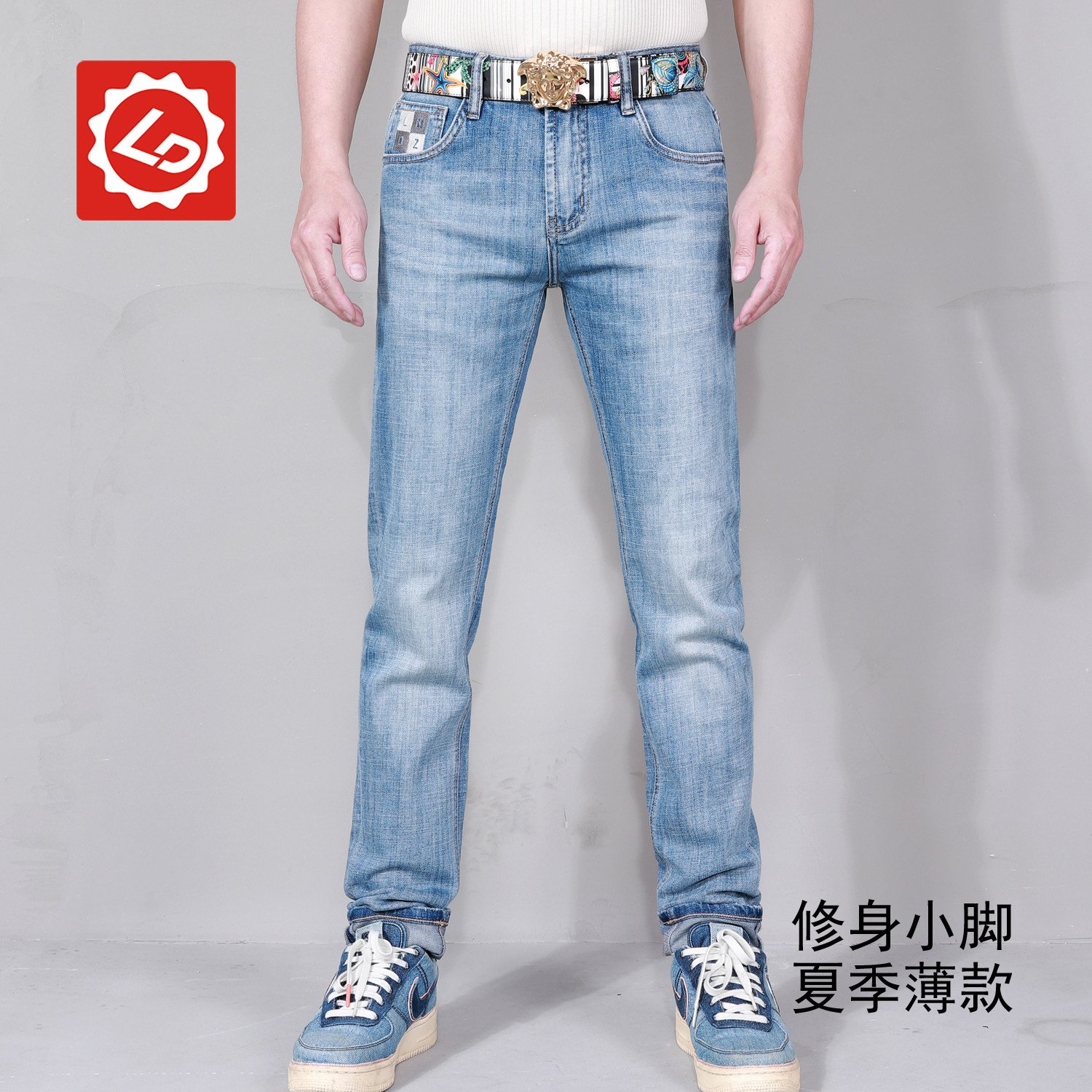 [小脚]BC200唠叨牛仔春夏季简约百搭弹牛仔裤男士修身牛仔裤福利