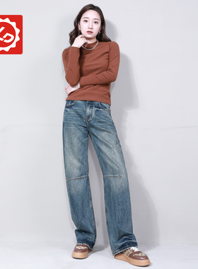 DA4107NK唠叨牛仔高腰阔腿牛仔裤女春秋复古长裤子显瘦宽松拖地裤