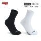 防臭吸汗运动中筒袜棉长袜秋冬季 唠叨牛仔男式 袜子男生秋冬款 女士