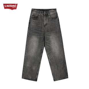 男士 FW510C唠叨牛仔水洗磨白黑灰色baggy阔腿宽松牛仔裤 宽松