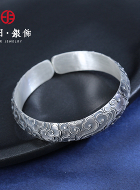 足银999复古风做旧开口手镯