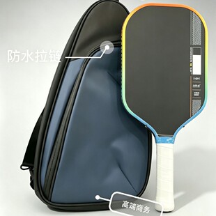 高端商务通勤匹克球拍包防水耐磨网球包pickball大容量户外运动包