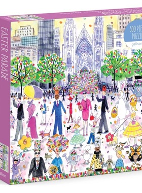 正品包邮 美国Galison进口成人益智铝箔拼图81865复活节游行500片