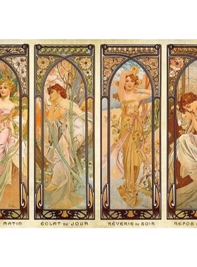 现货D-Toys罗马尼亚进口益智拼图66930MU08慕夏 一天的四时1000片